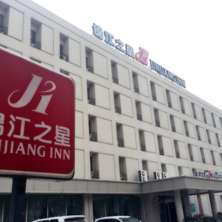 Jinjiang Inn Wuhan Wuchang Railway Station Exteriér fotografie