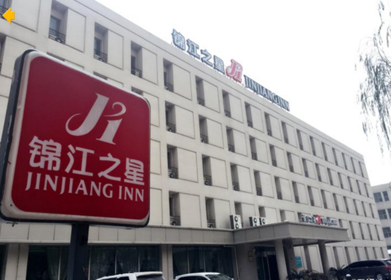 Jinjiang Inn Wuhan Wuchang Railway Station Exteriér fotografie